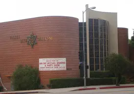 Valley Beth Shalom