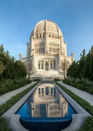 Baháʼí House of Worship for North America