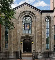 Kane Street Synagogue