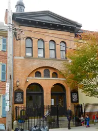 Kesher Israel Synagogue