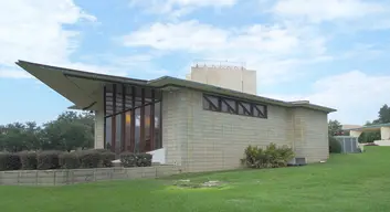 William H. Danforth Chapel