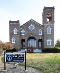 Allen Temple African Methodist Episcopal Church