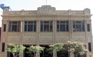 Central Fire Station