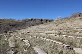 Colorado Amphitheater