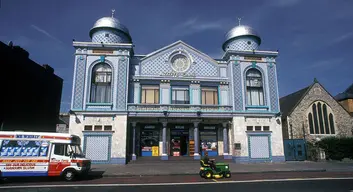 Aziziye Mosque and Community Centre