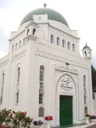 The London Mosque