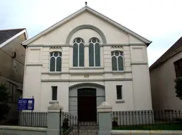 Bethel English Baptist Church