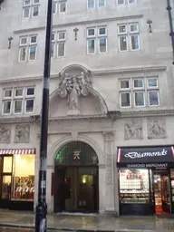 Catholic Church of St Mary, Moorfields