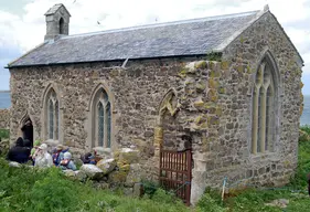 Saint Cuthbert's Chapel