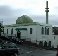 Bristol Jamia Mosque