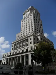 Miami-Dade County Courthouse