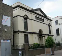 High Street Baptist Church