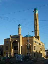 Medina Mosque