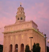 Nauvoo Illinois Temple