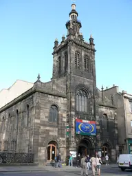 Augustine United Church