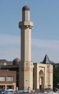 Edinburgh Central Mosque