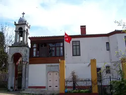 Hagios Giorgios Church