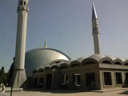 Şakirin Mosque