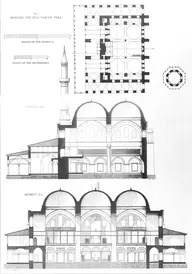 Piyale Pasha Mosque