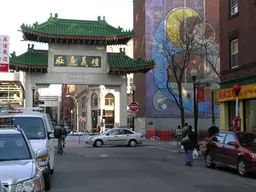 Chinatown Gate