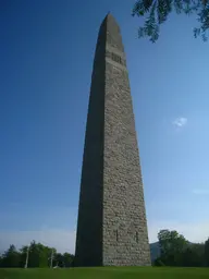 Bennington Battle Monument