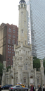 Chicago Water Tower