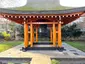 Kobe Friendship Bell