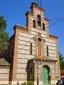 Iglesia Parroquial de Nuestra Señora de la Asunción