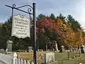 Long Plain Cemetery