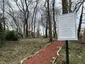Flower Hill Cemetery Historical Site