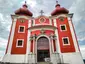 Upper Church (Holy cross Church)