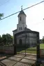 Црква Успења Пресвете Богородице
