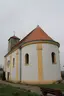 Црква Светог великомученика Георгија