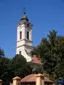Црква Свете Тројице