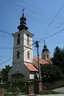 Горња црква
