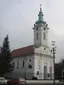 Црква Светих Арханђела