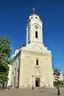 Црква Светог Георгија