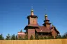 Monastery of St. Basileus of Ostrog