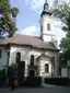 Црква Светог архангела Гаврила
