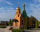 Каплиця Святого Миколи-Чудотворця