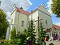 Bazylika Matki Bożej Królowej Miłości i Pokoju, Pani Kujaw