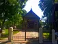 Kościół Narodzenia Najświętszej Maryi Panny