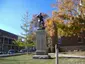 Confederate Memorial