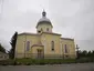 Kościół pw. Niepokalanego Poczęcia Najświętszej Maryi Panny