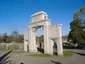 Confederate Memorial Gateway in Hickman Confederate Memorial Gateway in Hickman