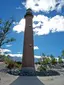 Little Sable Point Lighthouse