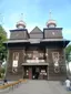 Kościół Zwiastowania Najświętszej Maryi Panny