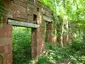 Seneca Quarry