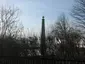 Grand Lake Saint Marys Lighthouse