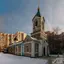 Old Believers Pokrovskaya Church